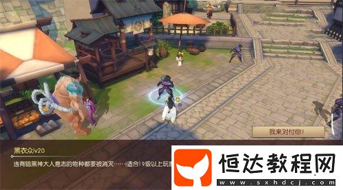 侍魂?yáng)V月傳說(shuō)邪靈入侵怎么玩？玩法攻略及獎(jiǎng)勵(lì)全介紹