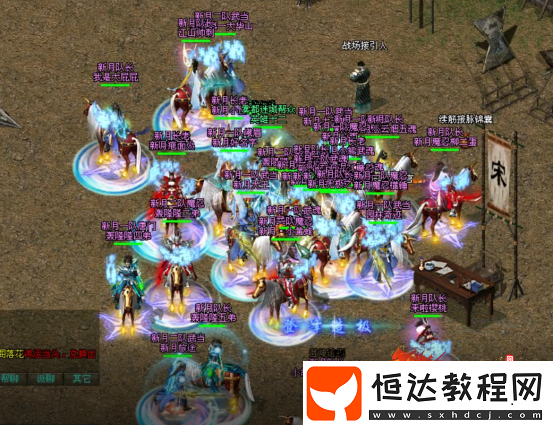 榮耀加冕！