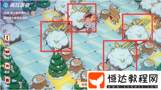 崩壞3瘋狂茶會第一層百轉(zhuǎn)回廊攻略：如何獲取紅王后簽名與密語卷軸