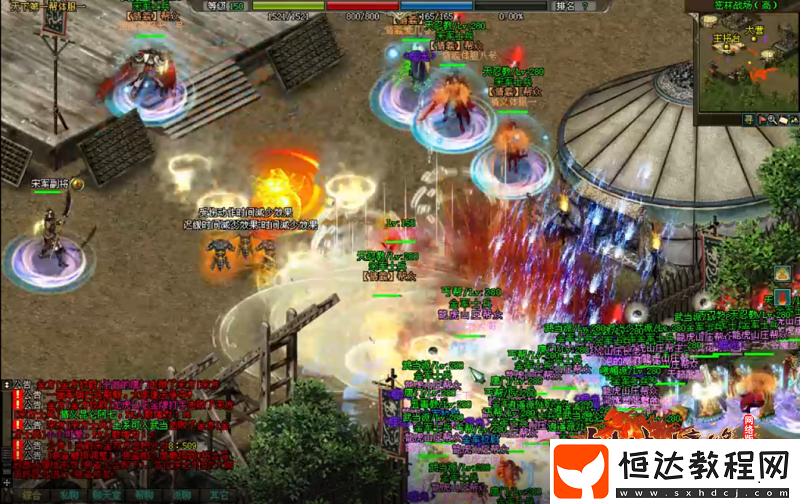 榮耀加冕！