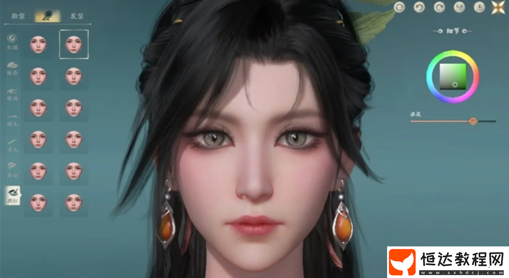 仙劍世界捏臉教學(xué)