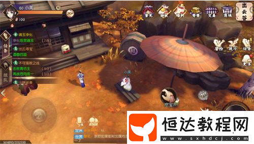 侍魂朧月傳說零川試合之后尋寶玩法及任務(wù)攻略