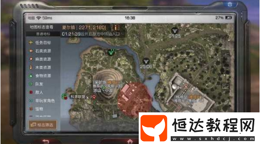 明日之后礦坑boss打法攻略：使用復(fù)合弓輕松搞定
