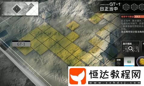 開心消消樂20夏日活動預告
