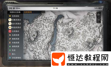 明日之后白樹(shù)高地麻位置全攻略：普通麻、亞麻葉、亞麻花瓣刷新點(diǎn)詳解