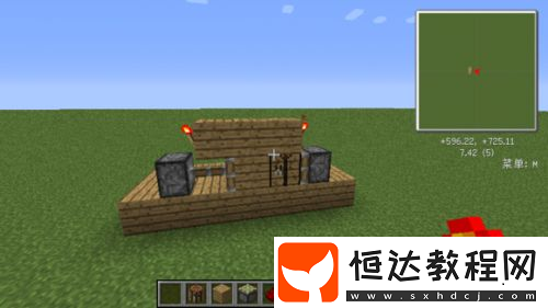 我的世界隱藏工作臺制作教程：如何巧妙隱藏工作臺不讓其他玩家發(fā)現(xiàn)