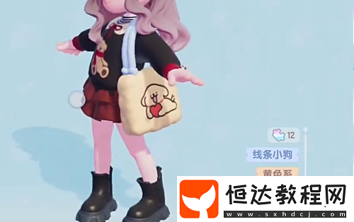 心動小鎮(zhèn)線條小狗旅行記第5天謎面攻略