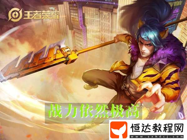 影上限已經(jīng)爆表-倒一的確定重做