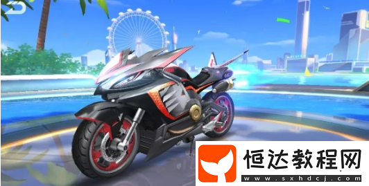 QQ飛車手游摩托車抬頭噴使用攻略：如何提升極限速度與沖刺效果