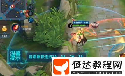 王者榮耀李信玩法攻略：核心思路與技能連招詳解，輕松掌握光明與黑暗形態(tài)切換技巧
