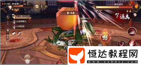 侍魂?yáng)V月傳說(shuō)極品史詩(shī)橙裝獲?。烘?zhèn)魔塔挑戰(zhàn)指南