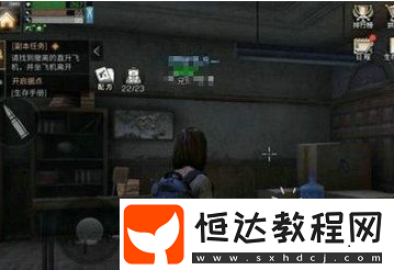 明日之后密斯卡大學(xué)寶箱在哪？7個(gè)寶箱位置一覽