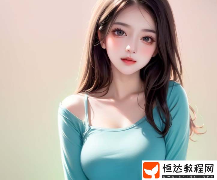大地二中文