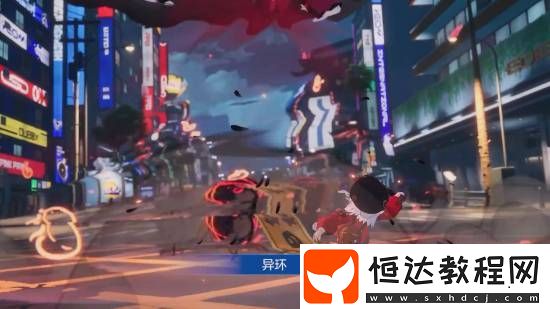 PS中國十周年宣傳片釋出