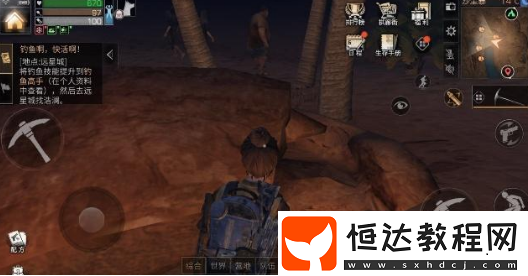 明日之后沙石堡重度感染區(qū)補(bǔ)給箱獲取攻略：高分子涂層與薄膜面料詳解