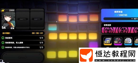 絕區(qū)零第五章委托攻略匯總