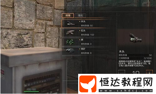 明日之后貝克茲省生存攻略：資源豐富但生存難的應(yīng)對(duì)方法