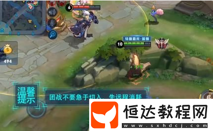 王者榮耀李信玩法攻略：核心思路與技能連招詳解，輕松掌握光明與黑暗形態(tài)切換技巧