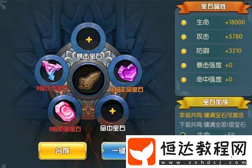 打造心靈棲息地的完美指南