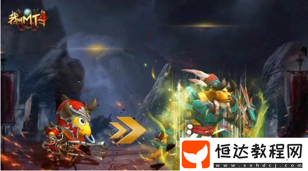 我叫MT4等級直升功能上線，規(guī)則要點(diǎn)全知道
