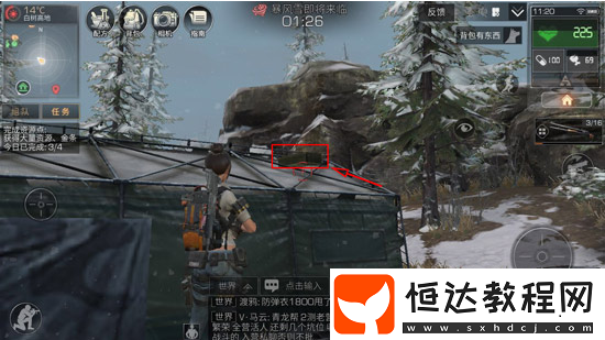明日之后白樹高地寶箱位置在哪？6個寶箱位置全解析