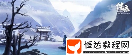 侍魂朧月傳說真紅中心位置詳解：鬼野中央石臺挖寶攻略