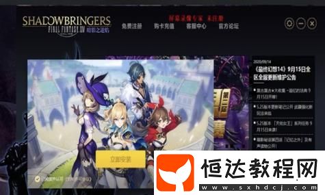海底大獵殺對戰(zhàn)開啟了生存與策略的新篇章-挑戰(zhàn)你的極限與智慧！