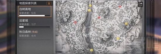明日之后多貝雪山寶箱位置及BOSS打法全解析