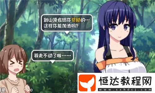 星球重啟PC端配置要求解析