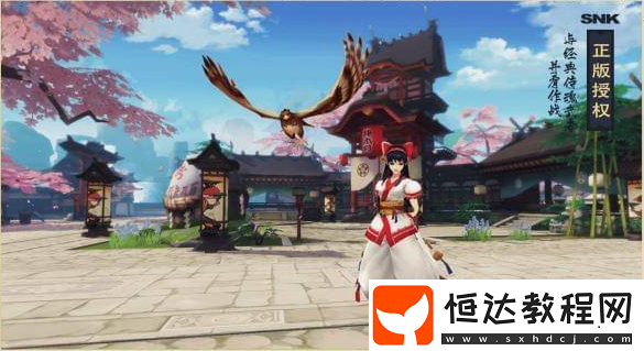 侍魂朧月傳說零川試合之后尋寶玩法及任務(wù)攻略