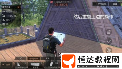 明日之后金字塔建造全攻略：從第一層到頂端的詳細步驟與技巧
