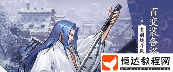 天草降臨副本**王打法攻略：抗魔值2000、60級(jí)挑戰(zhàn)技巧詳解