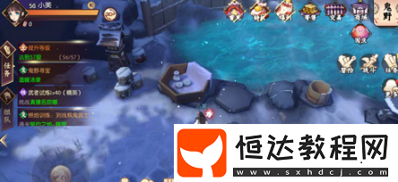 侍魂朧月傳說鬼野尋寶溫暖湯泉在哪里?攻略在此!