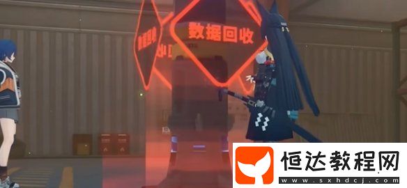 絕區(qū)零第五章委托攻略匯總