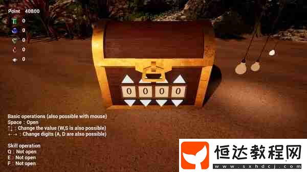 them-all！登陸Steam-數(shù)字開(kāi)鎖解謎-主機(jī)專區(qū)