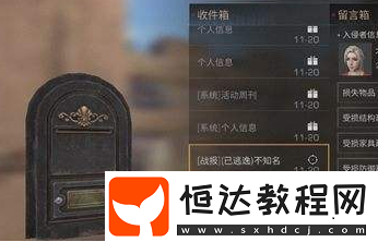 明日之后密斯卡大學通關攻略：流程、獎勵及注意事項