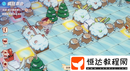 崩壞3瘋狂茶會第一層百轉(zhuǎn)回廊攻略：如何獲取紅王后簽名與密語卷軸