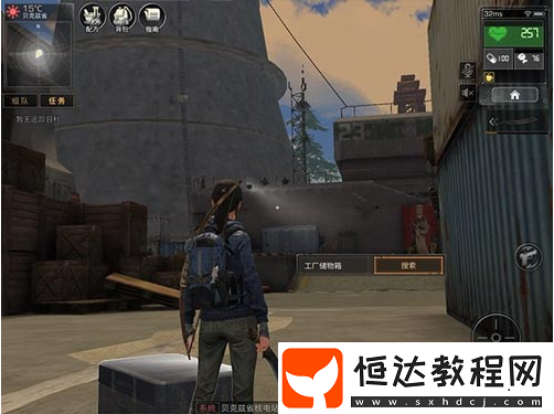 明日之后貝克茲省生存攻略：資源豐富但生存難的應(yīng)對(duì)方法
