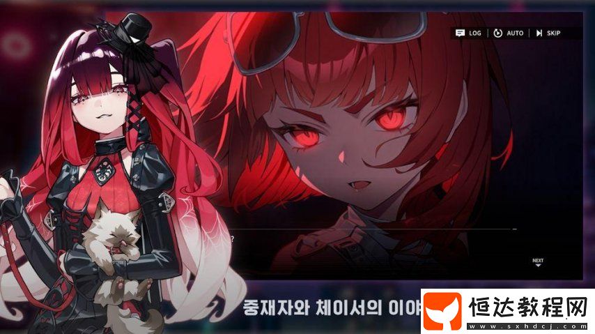 都市奇幻世界二次元RPGCHASERS上線韓國(guó)