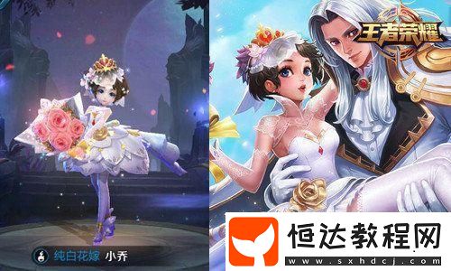 部落沖突競(jìng)賽