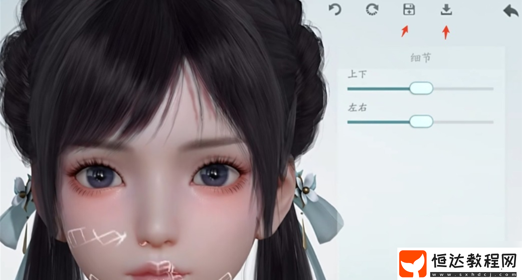 仙劍世界捏臉教學(xué)