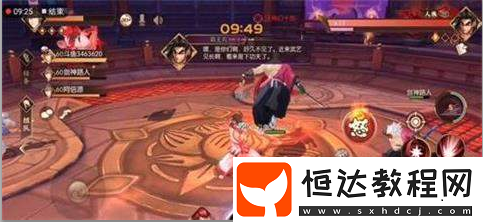 侍魂?yáng)V月傳說(shuō)極品史詩(shī)橙裝獲取：鎮(zhèn)魔塔挑戰(zhàn)指南