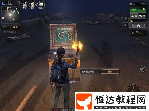明日之后貝克茲省生存攻略：資源豐富但生存難的應(yīng)對(duì)方法
