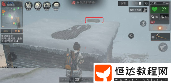 明日之后白樹高地寶箱位置在哪？6個寶箱位置全解析