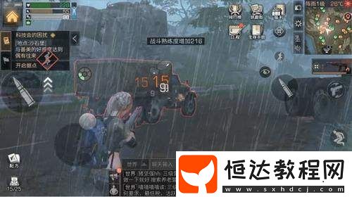 明日之后送禮提示非感染物品不足怎么辦？解決方法與獲取非感染物品指南