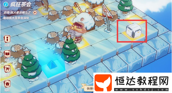 崩壞3瘋狂茶會第一層百轉(zhuǎn)回廊攻略：如何獲取紅王后簽名與密語卷軸