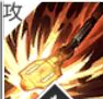 緋色回響大圣技能詳解