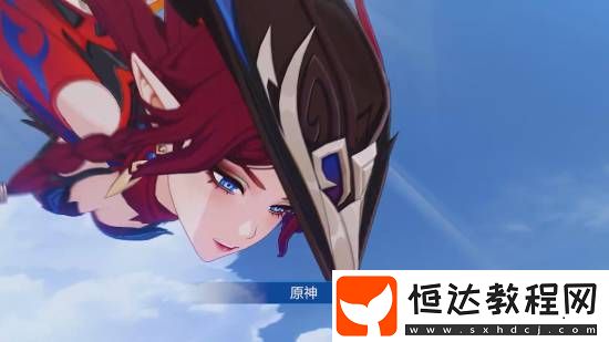 PS中國十周年宣傳片釋出
