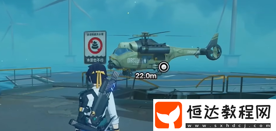 絕區(qū)零第五章委托攻略匯總