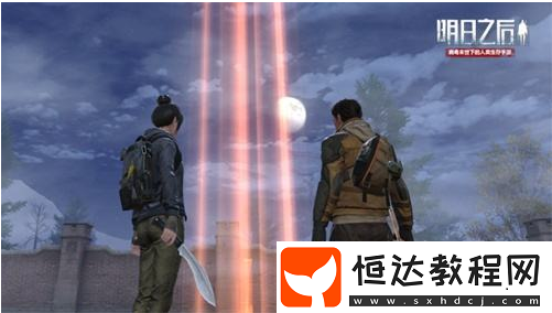 明日之后背包隱藏方法詳解：如何輕松隱藏背包并保持存儲空間